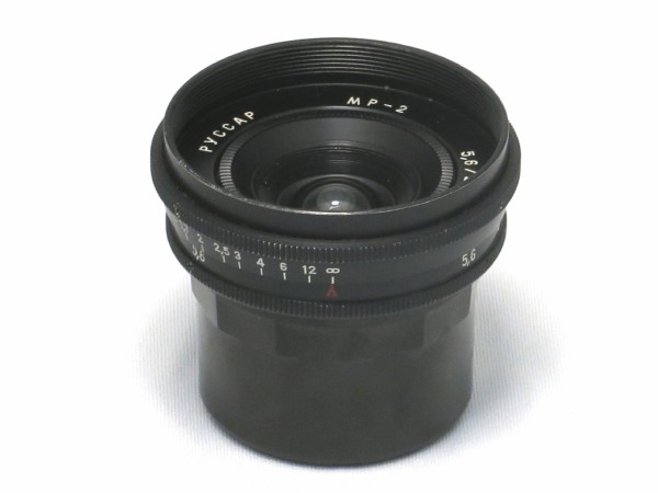 ロシア Russar （L）20mm F5.6 : オールドレンズのフォトベルゼ