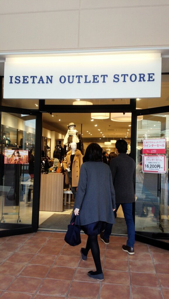 三井アウトレットパーク木更津 ウォルト ディズニー ワールド Wdw 旅行記