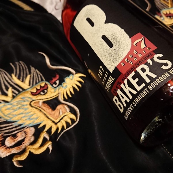 ベイカーズ7年 7年旧ボトル 107プルーフ 750ml ベイカーズ(ベーカーズ) 7年 107プルーフ：750ml [71391]品切(K