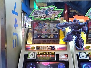 機動戦士ガンダムseed Destiny 連合 Vs Z A F T Ii ロケテスト報告 キツネハンターのブログ