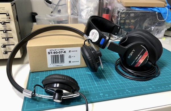 たまにはヘッドフォンでもいいですか？「アシダボックス ST-90