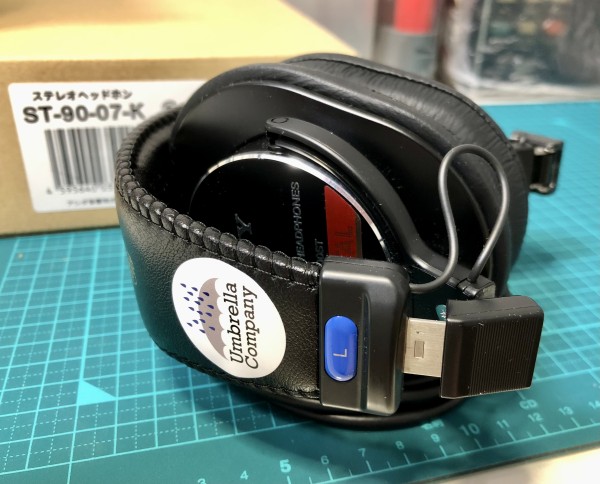 たまにはヘッドフォンでもいいですか？「アシダボックス ST-90