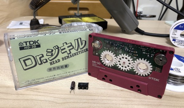 【TDK】Dr.ジキル〈HD-30〉 〇Ga右1084 TDK Dr.ジキル HD-30 消磁器 カセットTDK HEAD