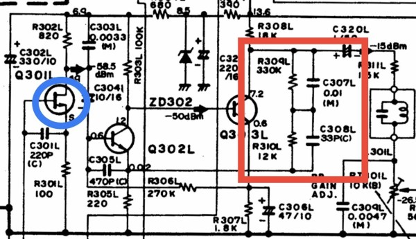 Lo-D D-2200MB メンテ始末記：その7「回路メンテ編その5（再生