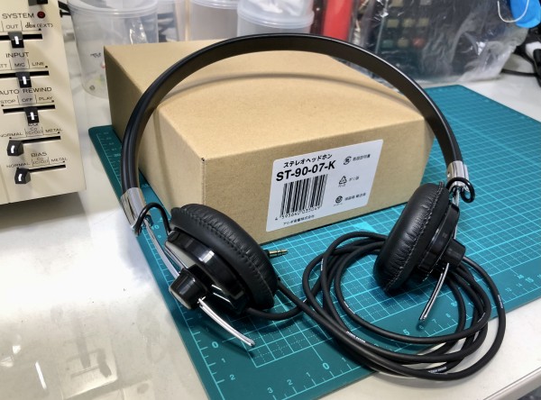 たまにはヘッドフォンでもいいですか？「アシダボックス ST-90-07-K