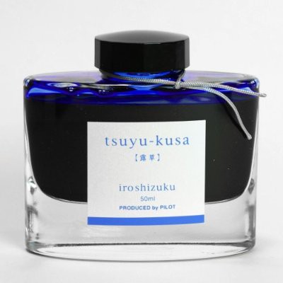 パイロット 万年筆ボトルインク 色彩雫/iroshizuku 露草（ツユクサ