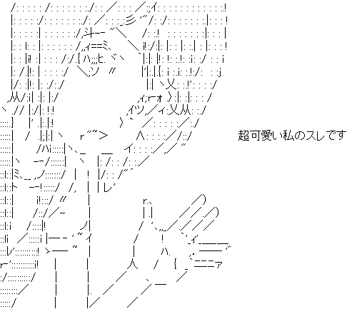 とある科学の超電磁砲 絹旗最愛は超可愛い Cv 赤崎千夏 人気アニメキャラ画廊