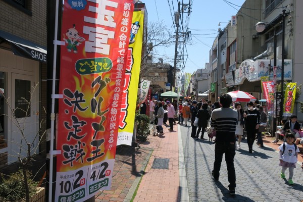 玉宮ご当地グルメ王決定戦 岐阜市玉宮町通り やまさんがくる