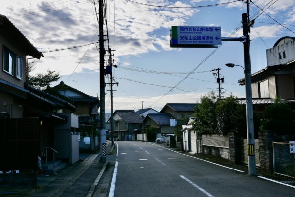 関市にある安桜山公園展望台 やまさんがくる