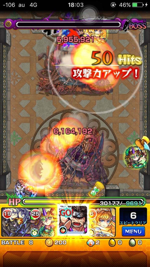 モンスト 覇者の塔 30階が無理ゲー過ぎる件についてｗｗｗｗｗｗｗｗｗ モンスト速報 モンスターストライクまとめ