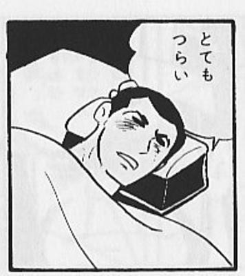 モンスト ラー 第6使徒 運極作成が辛すぎて悲鳴を上げる人続出 モンスト速報 モンスターストライクまとめ モンスト ラー 第6使徒 運極作成が辛すぎて悲鳴を上げる人続出 モンスト速報 モンスターストライクまとめ