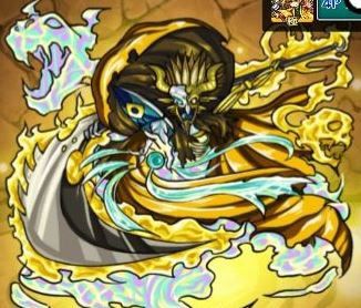 モンスト エビルインライトリボーンのデザイン変わったんだな みんなの反応 モンスト速報 モンスターストライクまとめ モンスト エビルインライトリボーンのデザイン変わったんだな みんなの反応 モンスト速報 モンスターストライクまとめ
