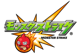 モンスト 徹底議論 ガチャ確率操作 は実際にあり得る みんなの意見がこちらwwww モンスト速報 モンスターストライクまとめ