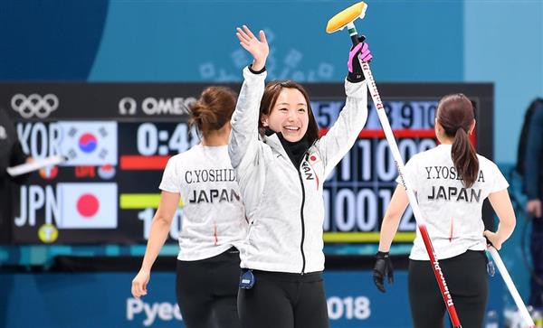 Nhkお通夜 カーリング女子 韓国戦劇的勝利も 暗すぎ 韓国応援し