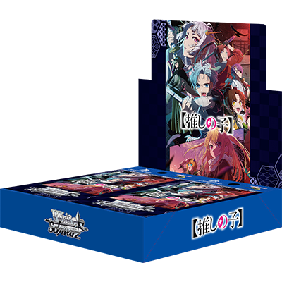 WS- Oshi no ko Booster 2(Complete) : FreedomduoのCardGame<D>
