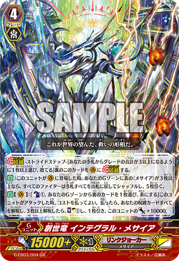 2025年最新】パルシェン eカード psa10の人気アイテム - メルカリ