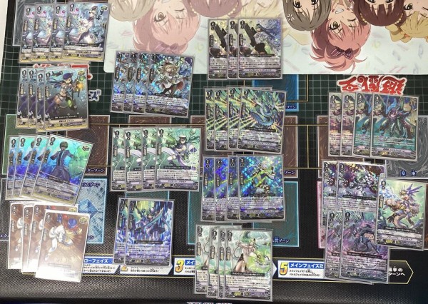 Vg Shop Tournament Winning Deck 04 10 04 22 Freedomduoのcardgame D