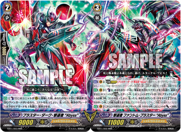Card of the day (200614) : FreedomduoのCardGame<D> Card of the day (200614) : FreedomduoのCardGame<D>