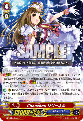 カードファイトヴァンガード 初期からGまで高レアリティまとめ売り カードファイト!! ヴァンガード - カードファイト‼︎ヴァン