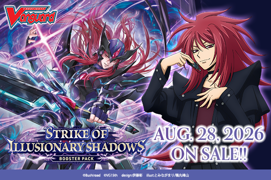 Bushiroad Announcement -2026 Summer- : FreedomduoのCardGame<D>