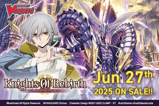 Cardfight!! Vanguard Divinez news (150425) : Freedomduoの