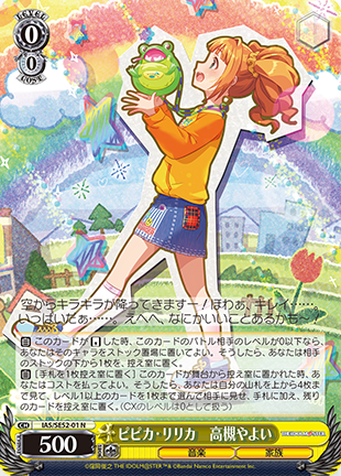 ポケモンカード dp pt キラ プロモ ノーマル 約570枚 まとめ売り