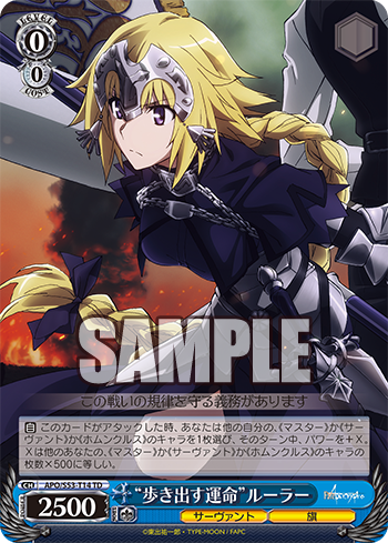 Amazon.co.jp: バディファイト S-SS03/0001 時を制する神 タイムルーラー・ドラゴン ジ・エンド・ゼロ : おもちゃ