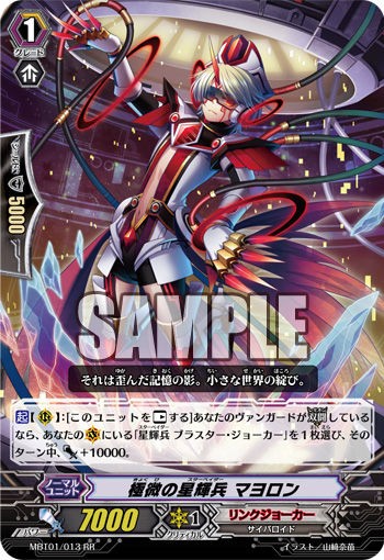 JOKERカード 　SHOW　WA タワレコ　リリイベ　amtcカード　トレカ JOKERカード SHOW WA タワレコ リリイベ amtcカード トレカ 2025