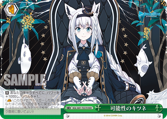 iw様♡専用ページ 🧙‍♀️•◦✦ː──────🧹 📣ラストワン賞までもうすぐ？！ 一番