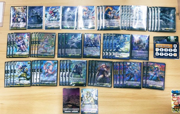VG- Shop tournament winning deck (02-08/03/26) : Freedomduoの