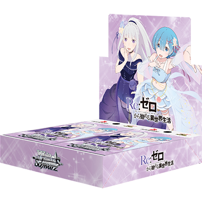 Amazon.co.jp: ミニレム3、ネコミミレム2リゼロ 4枚 3BOX購入