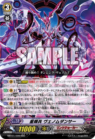 JOKERカード 　SHOW　WA タワレコ　リリイベ　amtcカード　トレカ Amazon.co.jp: 仮面ライダーガッチャード RT4-049 KAMEN RIDER