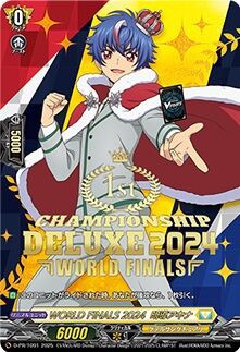 Cardfight!! Vanguard CHAMPIONSHIP DELUXES 2024 World finals