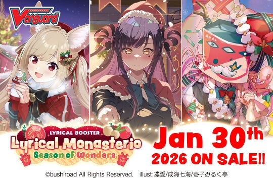 Bushiroad New Year Strategy Announcement -2026- : Freedomduoの