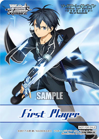 WS- SAO: Alicization War of Underworld Booster Vol.02