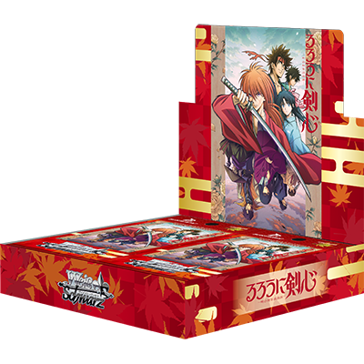 新品同様 Kenshin Rurouni WS- Booster(Complete) FreedomduoのCardGame<D> : ヴァイスシュヴァルツ