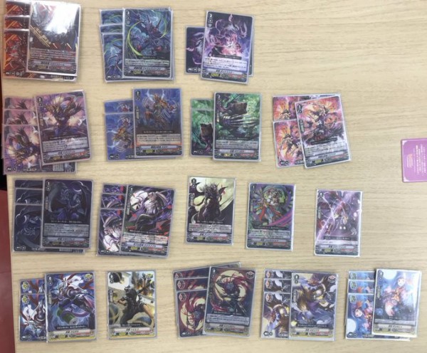 Vg Shop Tournament Winning Deck 15 21 07 19 Freedomduoのcardgame D