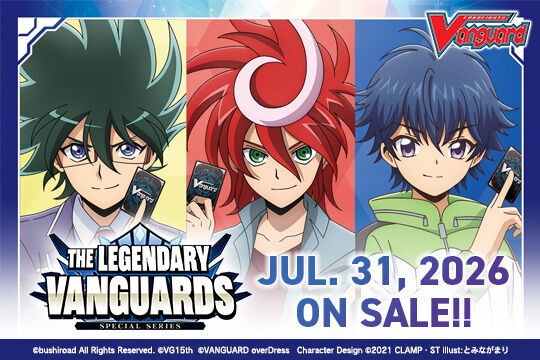 MTG Vanguard 大判カード 8枚セット MTG Vanguard 大判カード 8枚セット MTG Vanguard 大判カード 8枚