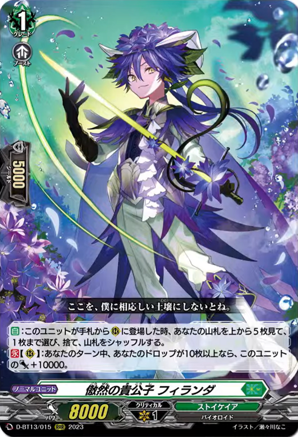 ゲームセンター・ゲームカード Ju ゲームセンター・ゲームカード Ju ゲームセンター・ゲームカード Ju Z