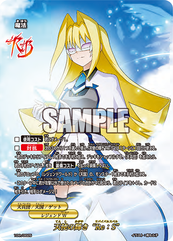Buddyfight 10th Anniversary set (Complete) : Freedomduoの Buddyfight 10th Anniversary set (Complete) : Freedomduoの