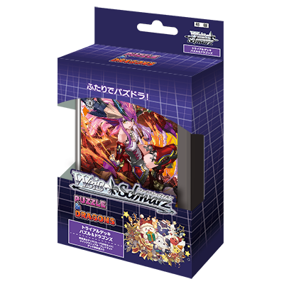 ヴァイス パズドラ box 未開封　パズルアンドドラゴン　3箱 ヴァイス パズドラ box 未開封 パズルアンドドラゴン 3箱