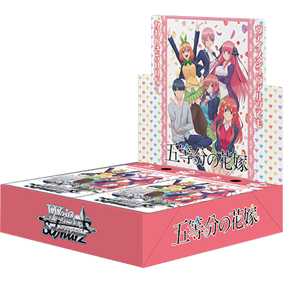 WS - 5Toubun no Hanayome movie Booster(Complete) : FreedomduoのCardGame<D>