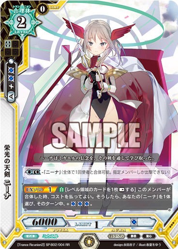 ポケモンカード キラ DP LEGEND まとめ売り - メルカリ