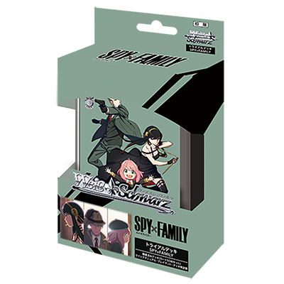 SPY×FAMILY RR以下4コン TD4コン ヴァイスシュヴァルツ Amazon.co.jp: ヴァイスシュヴァルツ ブースターパック SPY×FAMILY BOX