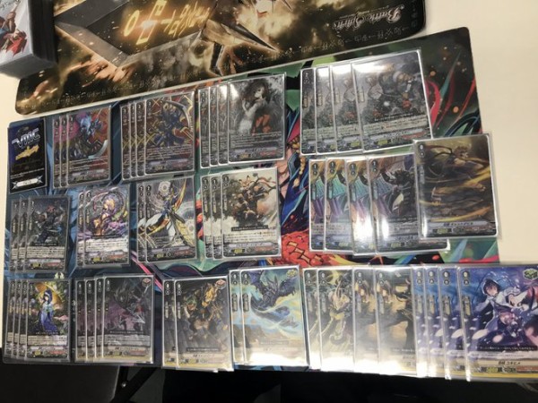 Vg Shop Tournament Winning Deck 20 22 12 19 Freedomduoのcardgame D