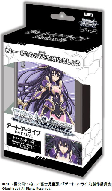 WS- DATE A LIVE TD+ : FreedomduoのCardGame<D>