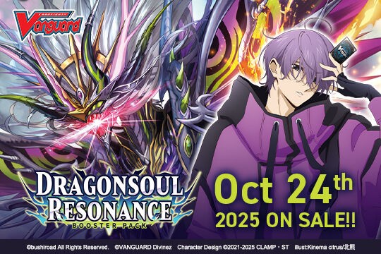 WGP Deluxe 2025 Qualifier Season 2(Tokyo) : FreedomduoのCardGame<D>