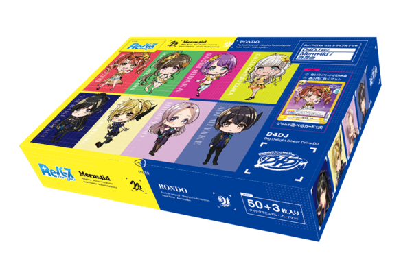 ODJ MERU99様 リクエスト 4点 まとめ商品 Franklin様 リクエスト 3点 