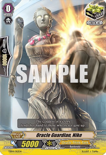 Card of the day 160113 : FreedomduoのCardGame<D>
