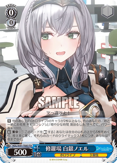 Amazon.co.jp: クリアファイル A5 ホロライブ hololive